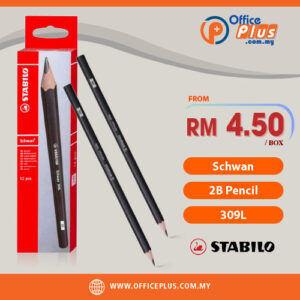 Stabilo Schwan 2B Pencils 309L - OfficePlus