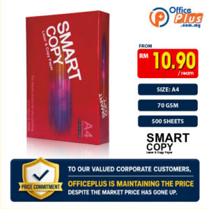 Smart copy A4 Paper 80gsm 500 sheet Malaysia Best price