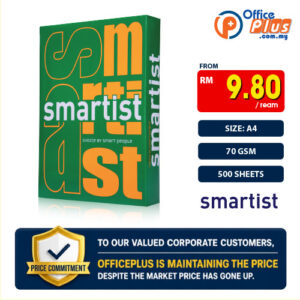 Smartist A4 Copier Paper 70gsm (500 sheets) Officeplus Malaysia