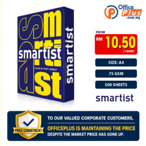 Smartist_A4_Copier_Paper_75gsm_500_Sheets-Malaysia Online Office Supplies