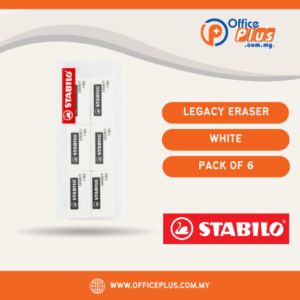 Stabilo Legacy Eraser (1183) -Pack of 6 pcs