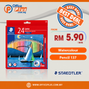 Staedtler Luna Watercolour Pencil 137 assorted colours set - OfficePlus Wholesale / Bulk Price Office Supplies (Color Pencil)