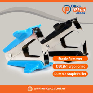 Office staple remover DL0261 ergonomic handle - OfficePlus Malaysia Online B2B Office Supplies (Staplers / Staples)