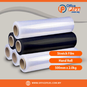 GI Stretch Film Hand Roll 500mm x 2.0kg - OfficePlus Malaysia Online B2B Office Supplies (Stretch Film)