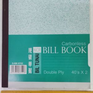 UNI Bill Book 6" x 7" NCR 2 PLY (S-BB 6722) - OfficePlus