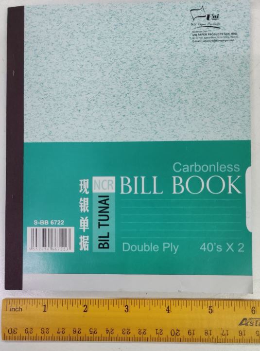 UNINCRCARBONLESSBILLBOOK6x72PLYS-BB6722-1 UNI Bill Book 6" x 7" NCR 2 PLY (S-BB 6722) - OfficePlus