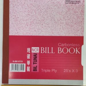 UNI Bill Book 3Ply NCR 6" x 7" (S-BB 6723) - OfficePlus