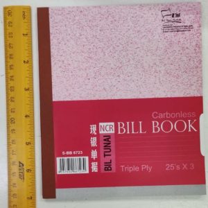 UNI Bill Book 3Ply NCR 6" x 7" (S-BB 6723) - OfficePlus