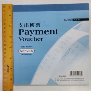 UNI Payment Voucher SPV 0051 - OfficePlus