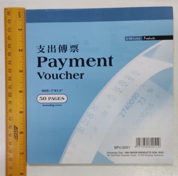 UNIPAYMENTVOUCHER7X7-5SPV0051 UNI Payment Voucher SPV 0051 - OfficePlus