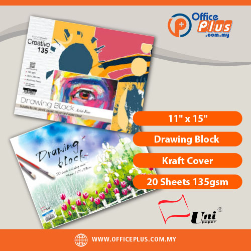 UNI_11_x_15_Drawing_Block_Kraft_Cover_20_Sheets_135gsm_DB-1400 - OfficePlus UNI Drawing Block 11x15 Inch Kraft Cover 20 Sheets 135gsm DB-1400 – OfficePlus Wholesale / Bulk Price Office Supplies (Drawing Block)