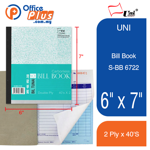 UNI_Bill_Book_6__x_7__NCR_2_PLY__S-BB_6722_-OfficePlus-WEB_2021 UNI Bill Book 6" x 7" NCR 2 PLY (S-BB 6722) - OfficePlus