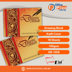 UNI Drawing Block Kraft Cover 18 Sheets 105gsm DB-1058 11x15 Inch – OfficePlus Wholesale / Bulk Price Office Supplies (Drawing Block)