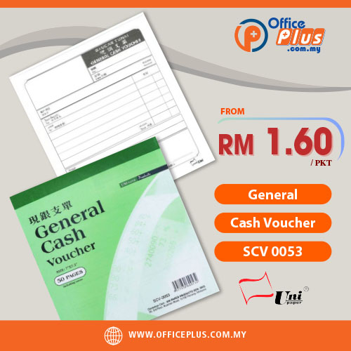 OfficePlus-500x500pxl-28-12-2023 UNI General Cash Voucher SCV 0053 - OfficePlus