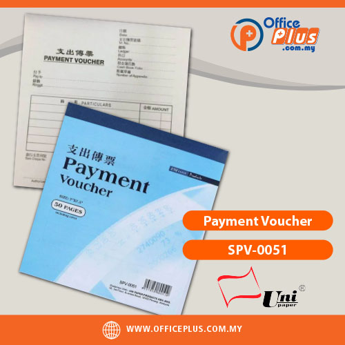 UNI_Payment_Voucher_SPV-0051 - OfficePlus UNI Payment Voucher SPV-0051 7x7.5 Inch 50 Pages 1-Ply Accounting Pad – OfficePlus Wholesale / Bulk Price Office Supplies (Paper Products)