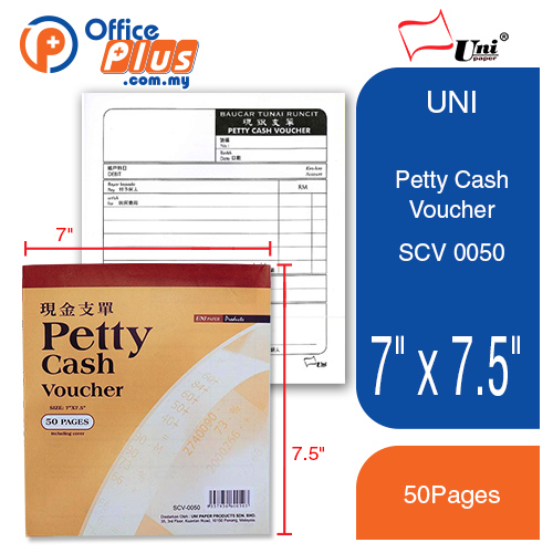 UNI_Petty_Cash_Voucher_SCV_0050-OfficePlus-WEB_2021 UNI Petty Cash Voucher SCV 0050 - OfficePlus
