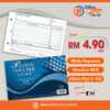 UNI Write Payment Voucher NCR 50x2-ply U-102 Malaysia