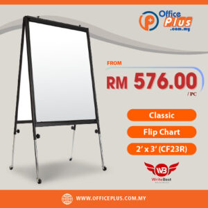 WriteBest Classic Flip Chart 2x3 CF23R - OfficePlus
