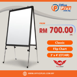 WriteBest Classic Flip Chart 3x4 CF34R - OfficePlus