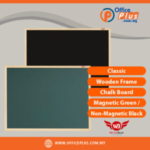 Classic wooden frame chalk board with magnetic green surface, foldable pen tray - OfficePlus Wholesale / Bulk Price Office Supplies (Whiteboard Boards / Notice Board / Flip Chart)