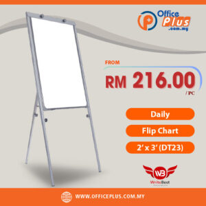 WriteBest Daily Flip Chart 2x3 DT23 compact design