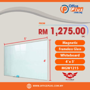 WriteBest MGW1215 Glass Whiteboard 4x5 - Malaysia - OfficePlus
