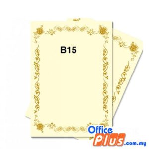Lucky Star A4 Gold Stamping Certificate 160gsm - 100 sheets - OfficePlus