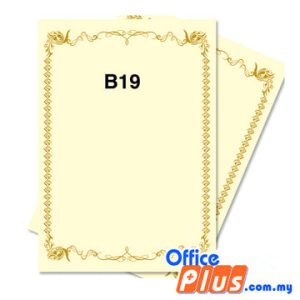 Lucky Star A4 Gold Stamping Certificate 160gsm - 100 sheets - OfficePlus