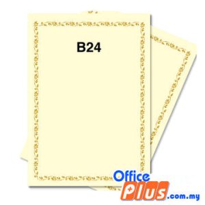 Lucky Star A4 Gold Stamping Certificate 160gsm - 100 sheets - OfficePlus