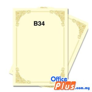 Lucky Star A4 Gold Stamping Certificate 160gsm - 100 sheets - OfficePlus