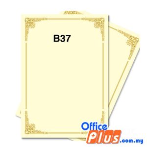Lucky Star A4 Gold Stamping Certificate 160gsm - 100 sheets - OfficePlus