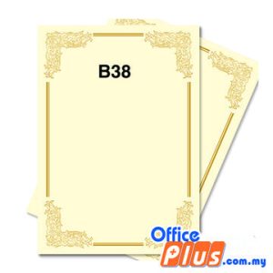 Lucky Star A4 Gold Stamping Certificate 160gsm - 100 sheets - OfficePlus