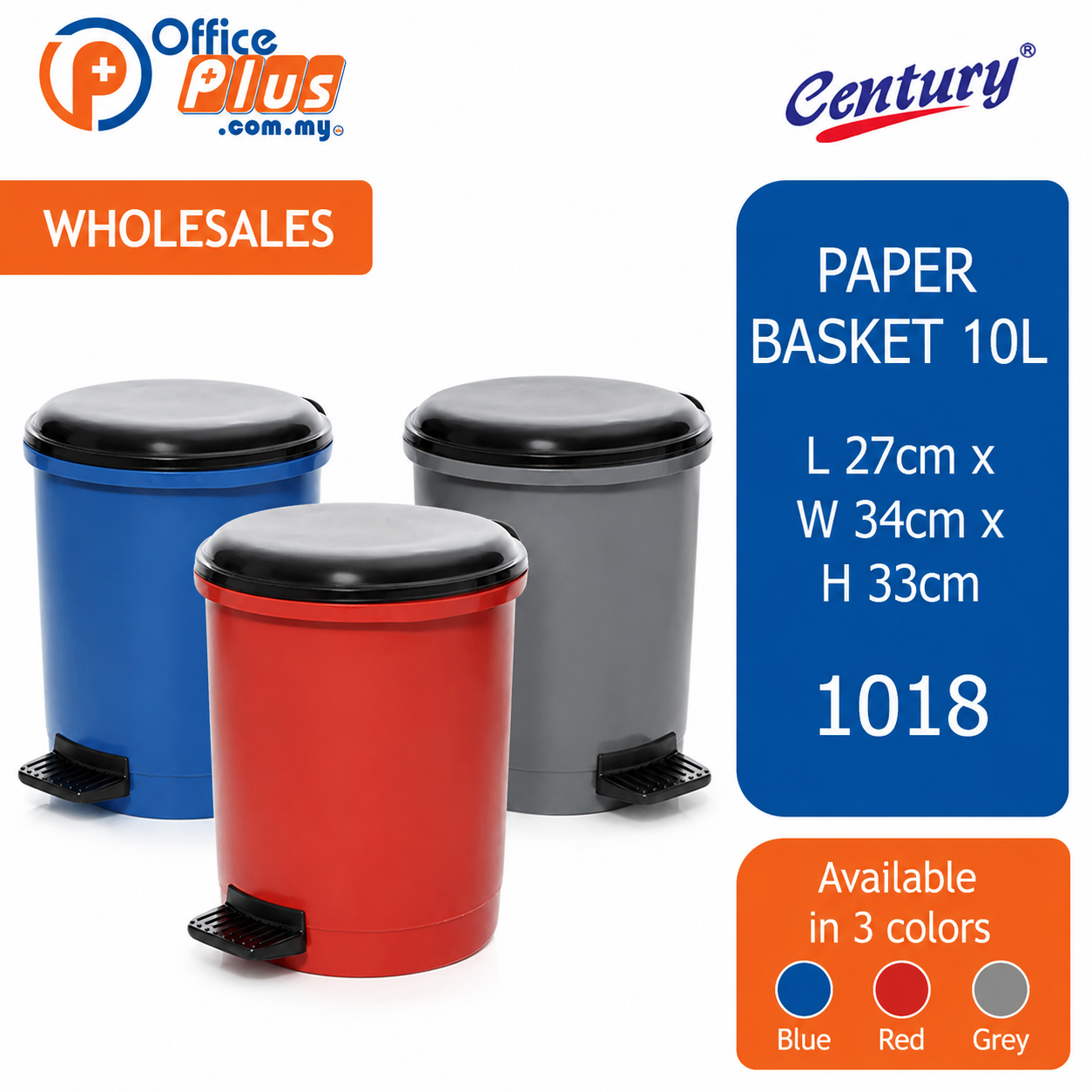 Century_paper_basket_10l - OfficePlus Century Dustbin with Leg Pedal 10L Model 1018 hands-free foot pedal waste bin with cover - OfficePlus Wholesale / Bulk Price Office Supplies (Janitorial Supplies)