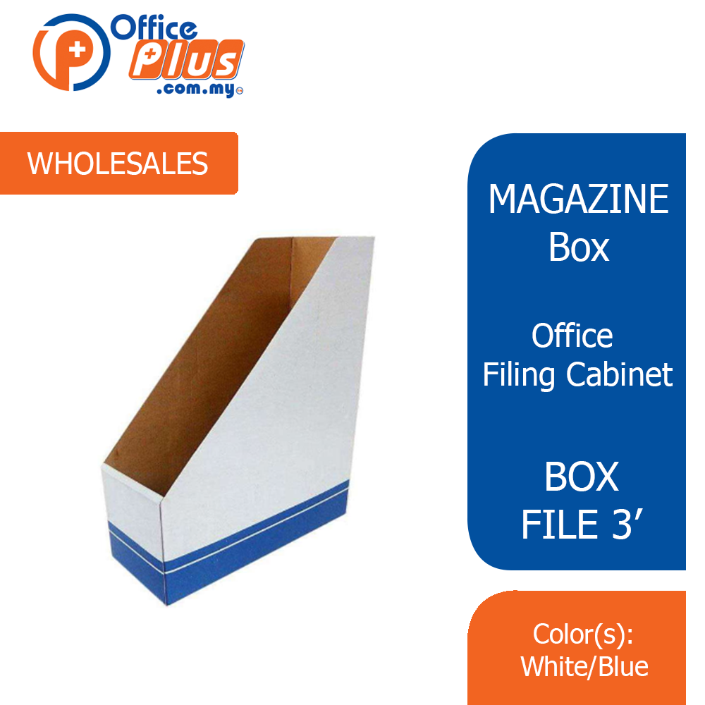 officeplusmagazinebox 3" MAGAZINE CORRUGATED BOX FILE - OfficePlus