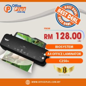 BIOSYSTEM A4 Office Laminator C250+ 2-roller thermal laminating machine for office use, 216mm entry width, compact design for Malaysia offices - OfficePlus Malaysia Online B2B Office Supplies (Laminating Machine)