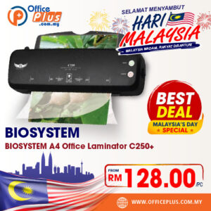BIOSYSTEM A4 Office Laminator C250+ 2-roller thermal laminating machine for office use, 216mm entry width, compact design for Malaysia offices - OfficePlus Wholesale / Bulk Price Office Supplies (Laminating Machine)