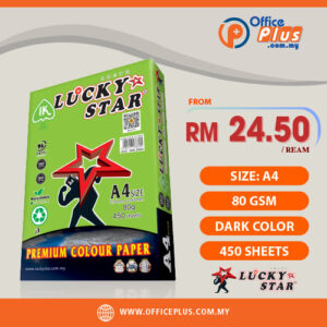 Lucky Star A4 Color Paper 80gsm Dark Color Malaysia