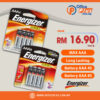 Energizer MAX AAA Battery Long Lasting Alkaline Battery | Bateri AAA 4S 8S | OfficePlus Malaysia - OfficePlus
