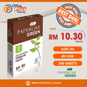 Paperline Green A4 Copier Paper 80gsm 500 Sheets for Office Printing and Copying - OfficePlus Wholesale / Bulk Price Office Supplies (A4 Copier Paper)