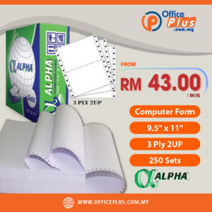 Alpha Computer Form 9.5x11 3 Ply 2UP Malaysia - OfficePlus