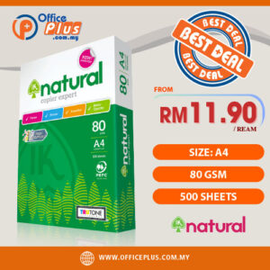 IK Natural A4 Copier 80gsm 500Sheet - A4 paper Supplier Malaysia