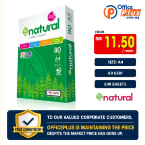 IK Natural A4 Copier 80gsm 500Sheet - A4 paper Supplier Malaysia
