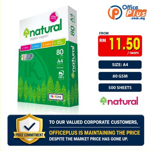 IK Natural A4 Copier 80gsm 500Sheet