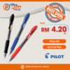 Pilot G2 gel pen 0.5 / 0.7 / 1.0 Malaysia Distributor