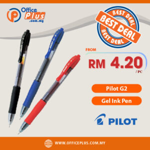 Pilot G2 gel pen 0.5 / 0.7 / 1.0 Malaysia Distributor