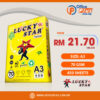LuckyStar_A3_Copier_Paper_70gsm_450Sheet-Officeplus Malaysia-A3 Paper supplier