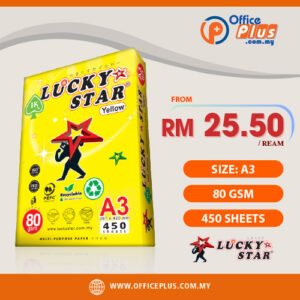 Lucky Star Yellow A3 Plain White Copier Paper 80gsm (450 Sheets) - OfficePlus A3 Paper Supplier