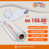 Azograph Plain Linen Mounted - Paper 841mm X 10M – Anti 2″ Core- Malaysia Online Office Supplies