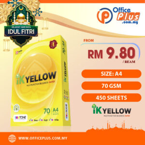 IK Yellow A4 Copier Paper 70gsm 450 Sheets ream Malaysia