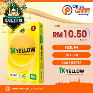 IK Yellow A4 Copier Paper 70gsm 500 Sheets ream Malaysia IK Yellow A4 Paper Supplier